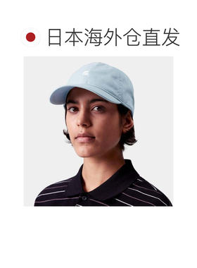 日本直邮Carhartt 麦迪逊标志帽 电气石色配白色