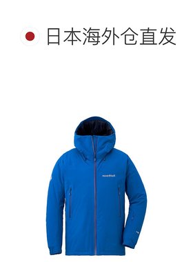 日本直邮MONTBELL 粉末踏步派克外套 Men's [1102534]运动轻薄