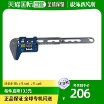 Japan Direct Mail TOP Five Gold Tool Model LMW280 Light Motor Wrench 280mm Durable