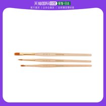 Japan Direct mail Japan Direct purchase ASAHIPEN Hobby Brush Suit 3 pieces of KH 3SP224323