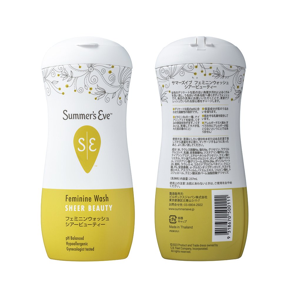 【日本直邮】summer’s eve/夏依女士 女性生理用品私处洗液237ml - 图2