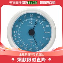 (Japan Direct Mail) Tanita Thyida Thermometer Hygrometer Wall-mounted Mechanical TT-515 BL