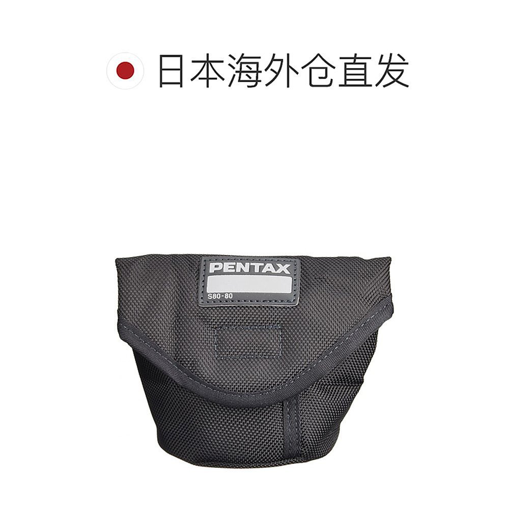 【日本直邮】 Pentax宾得单焦点微距镜头定焦易上手抗背光卡口 - 图1