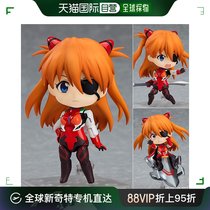 (Japan Direct Mail) Amiami Pre-sale Evangelical Warriors New Theater Edition Style Wave of Tomorrow Fragrance-Aroma Lange