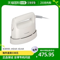 (Japan Direct Mail) Panasonic Panasonic Steam Iron Small Light Ivory White NI-FS430-C