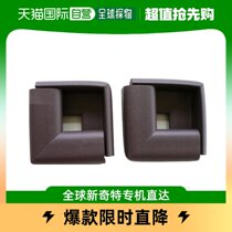(Japan Direct Mail) CARBOY Anticollision Protective Sleeve for anti-collision strips 4P brown