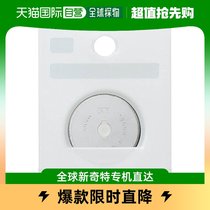 (Japan Direct Mail) National Reputation Kokuyo Roller Paper Cutter Special Replacement Round Blade 10 Cut with 1