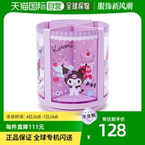 (Japan Direct Mail) Sanrio Triple Lull Gull Swivel Pen Holder Cool Lomi 213179