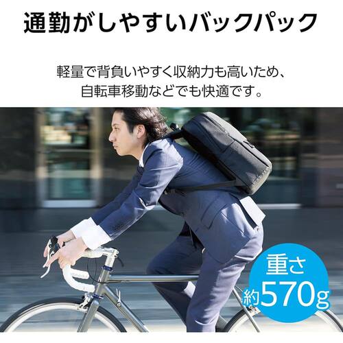 【日本直邮】宜丽客 轻量背包 15.6寸 17L 防水  黑 BM-BPLTBK - 图2