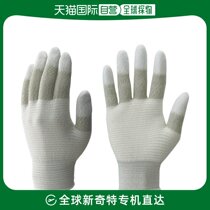 Japan Direct Mail SHOWA Antistatic Gloves A0161-L10P