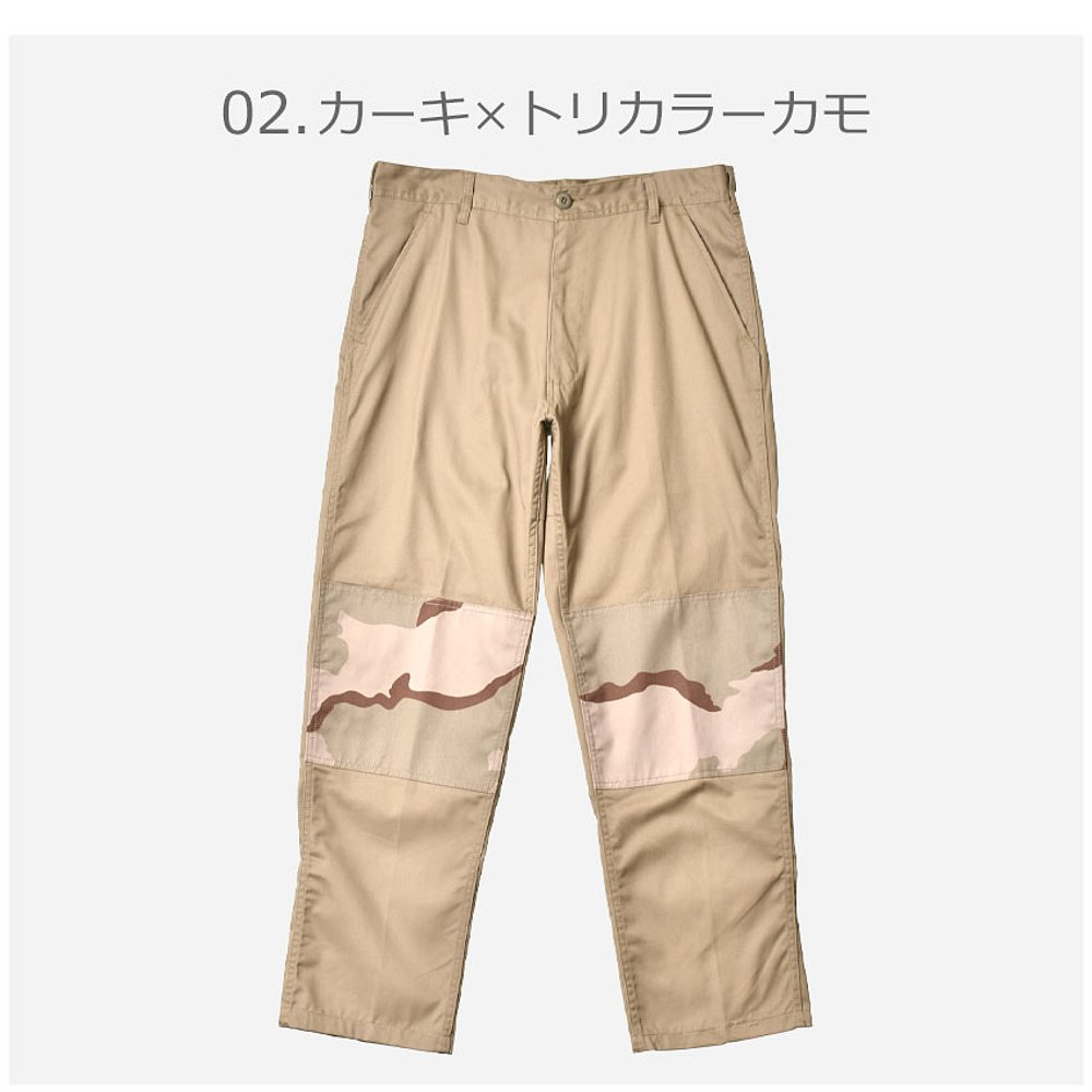 日本直邮ROTHCO 4袋双膝 BDU裤子男式机车摩托车工作裤美式休-图2