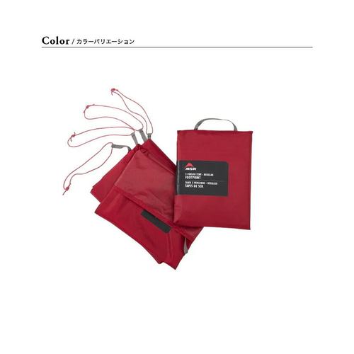 日本直邮MSR 通用双人地垫 (37023) - 帐篷节日和户外活动的可选 - 图0