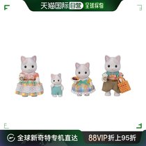 Japan Direct Mail (Japan Direct Mail) Epoch Doll Senbelle Family Cat FS-52