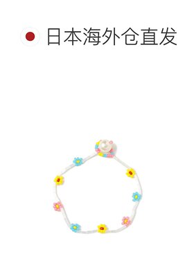 1h可退 日本直邮Ray BEAMS 女士小花珠串手链 61441983058珍珠