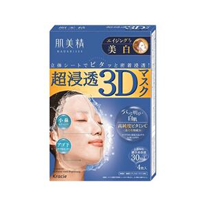 日本直邮Kracie 肌美精强渗透3D面膜抗衰老美白4片装