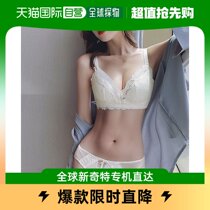 (JAPAN DIRECT MAIL) MINIMINISTORE LADIES  UNDERWEAR SET