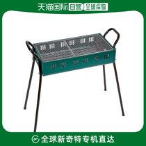 (JAPAN DIRECT MAIL) CAPTAIN STAG NEW Spicer Double-sided Roast Oven 600 M-6378 6