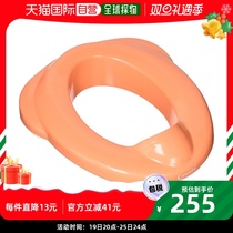 (Japan direct mail) Combi Combe children sitting on a stool baby stand upright auxiliary toilet baby boy supplies