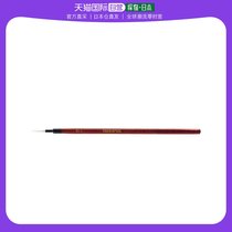 Japan Direct Mail Japan Straight Buy ASAHIPEN Face Brush 224248