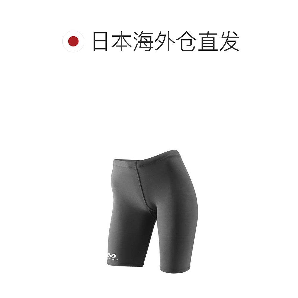 1h可退 日本直邮MCDAVID 男女同款透气速干压缩短裤 M707W BLK M7 - 图1