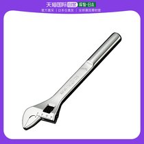(JAPAN DIRECT MAIL) Ktc active wrench silver color durable and resistant to corrosion resistant NWM-250