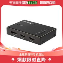 (Japan Direct Mail) 4 Input 1 Output HDMI Display switcher 4K60Hz compatible with multi-port HDMI selection