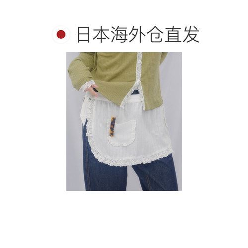 日本直邮umm. 女装 棉质围裙式裹身半裙 DCU1062101A0001半身裙 - 图1
