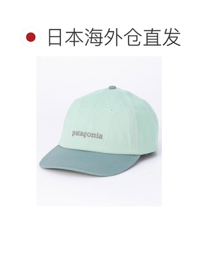 日本直邮Patagonia男款经典六片式有机棉渔夫帽 1【付后1h可退】