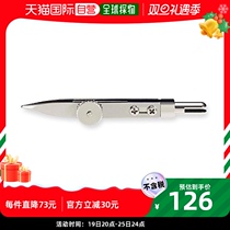 (Japan Direct Mail) STAEDLER Sched Building Compasses Compasses Pair of Two Loaded Drawing Measuring Supplies