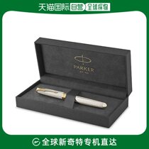 (Japan Direct Mail) Parker Pike Sonnet Premium Silver Mistral GT fine words