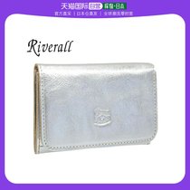 Japan Direct mail IL BISONTE card bag name sheet box silver male and female scc004pv0012si101x