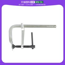 Japan Direct Mail ARM Five Gold Tool Model LHB200L Type Clip Powerful Handle 200 Grip Class Tool