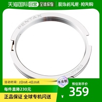 (JAPAN DIRECT MAIL) PENTAX BENTO MOUNT ADAPTER K30120 AUTOMATIC FOCUS ADJUSTABLE APERTURE SUPPORT