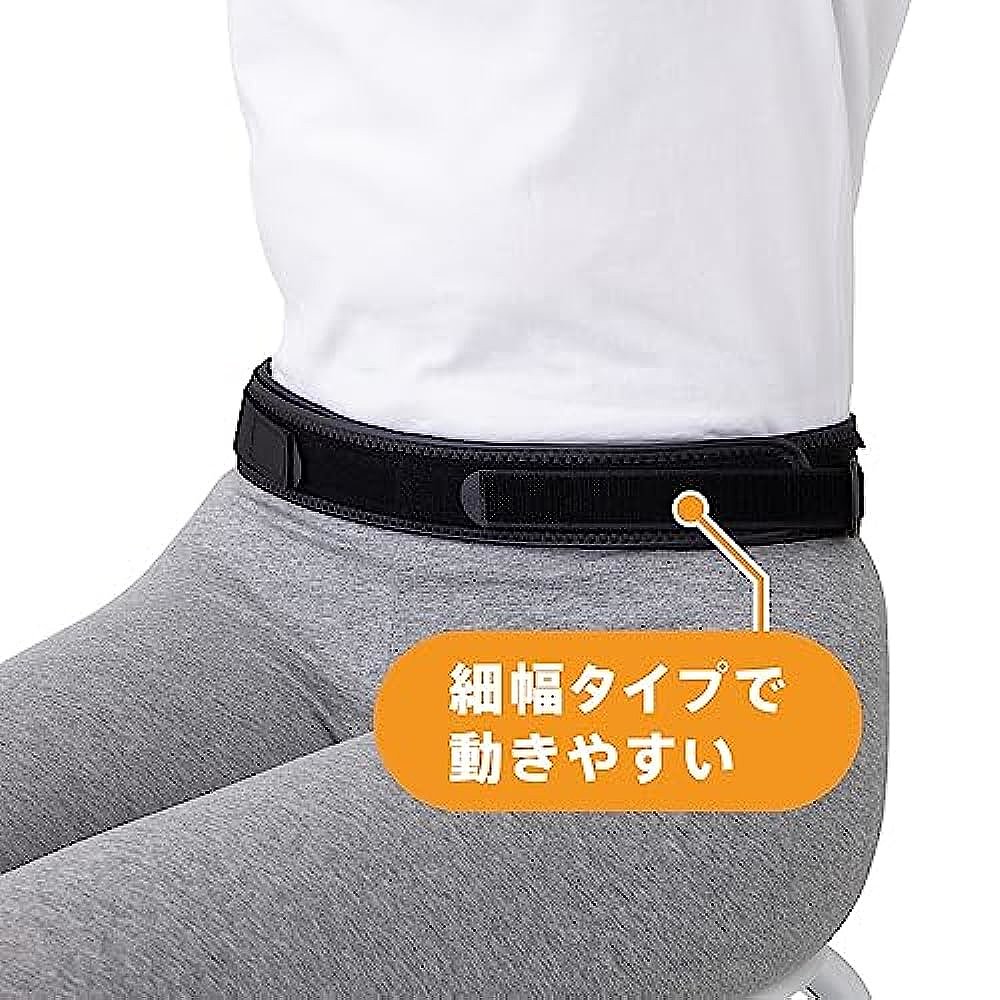 日本直邮【日本直邮】Mizuno美津浓 男女兼用护腰用具 小号LL C3J - 图2