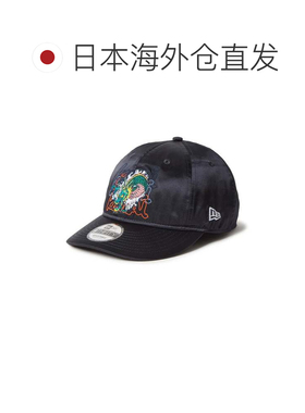 日本直邮NEW ERA 第九三十棒球帽 关西山本 山本宽斋 龙纹 蓝色