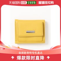 Japan Direct mail U Q ladies Mini triple-fold wallet light and portable multifunctional screens design practical