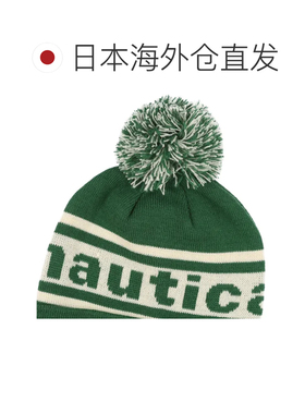 日本直邮NAUTICA PONPON提花手表 绿色帽子针织帽