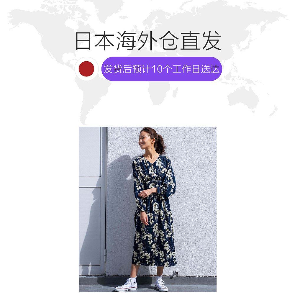日本直邮geera[web only]连衣裙 天猫国际日本直购连衣裙