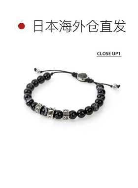 日本直邮DIESEL 手链品牌男士不锈钢珠祈祷型中性女士 DX1101040