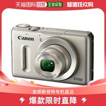 (Japan Direct mail) Canon digital camera PowerShot S100 silver travel outdoors