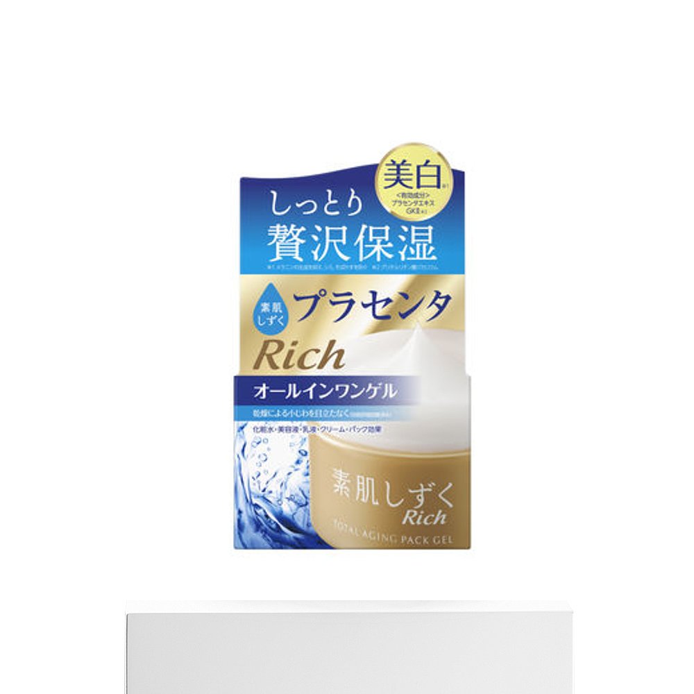 日本直邮朝日集团食品Bare Skin 多效合一美白凝胶 100g - 图3