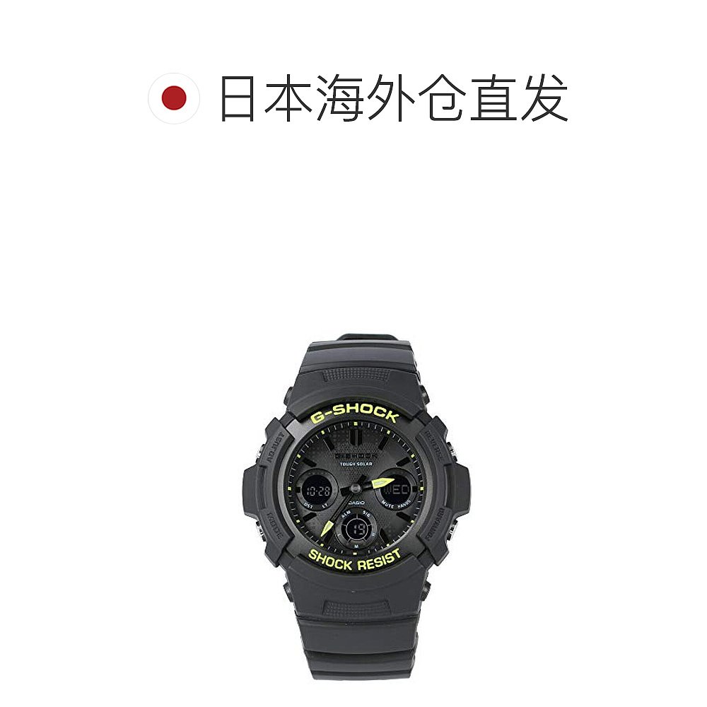 【日本直邮】CASIO卡西欧 G-SHOCK男士太阳能表 AWR-M100SDC-1A - 图1