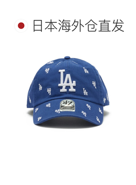 日本直邮'47 CLEANUP 洛杉矶道奇队 Confetti 满印Logo棒球帽 水
