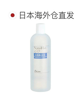 日本直邮ORIEN肌断食水纳米渗透润肤水替换装500ml正品
