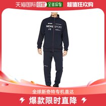(Japan Direct Mail) di Sante Sport suit MOVESPORT NV training to serve daily O
