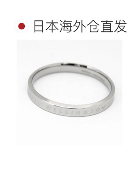 Daniel Wellington 戒指 经典戒指 DW00400027 女款 7 码 银色