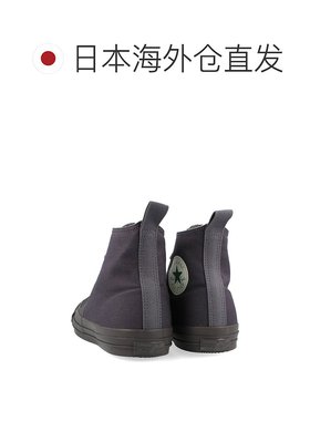 日本直邮匡威 Converse ALL STAR 100 LLBean HI