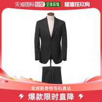 Japan Direct mail BEAMS HEART Mens base Pure Color Double Buttoned Suit Easy To Handle fabric Business Hugh