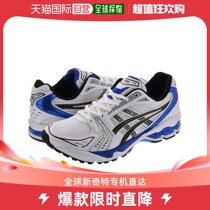 Japanese Direct Mail Asics Men Sneakers for Mens Strainers