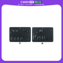 (JAPAN DIRECT MAIL) HOZAN LIGHT WEIGHT PORTABLE TOOL CASHIER BAG FOR EASY KIT INTAKE